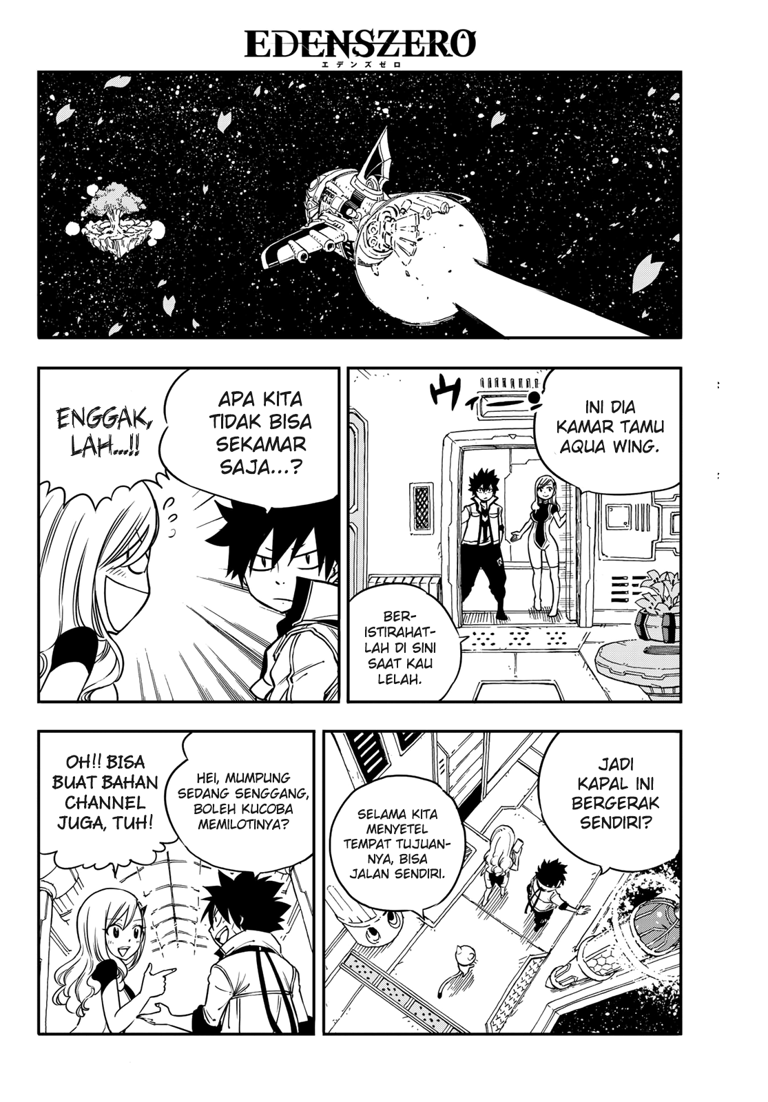 Eden’s Zero Chapter 04 Gambar 3
